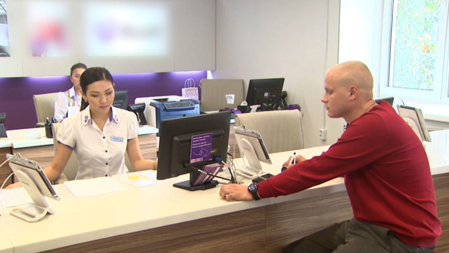 Қаржыны жылыстатуға тосқауыл күшейеді