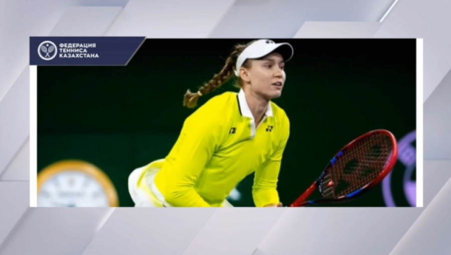 Рыбакина пробилась в 1/8 финала турнира WTA в Индиан-Уэллсе