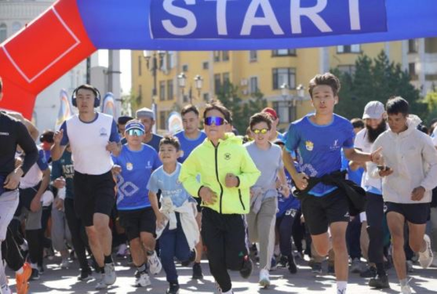 Астанада өткен жүгіру іс-шарасына 1000-ға жуық адам қатысты