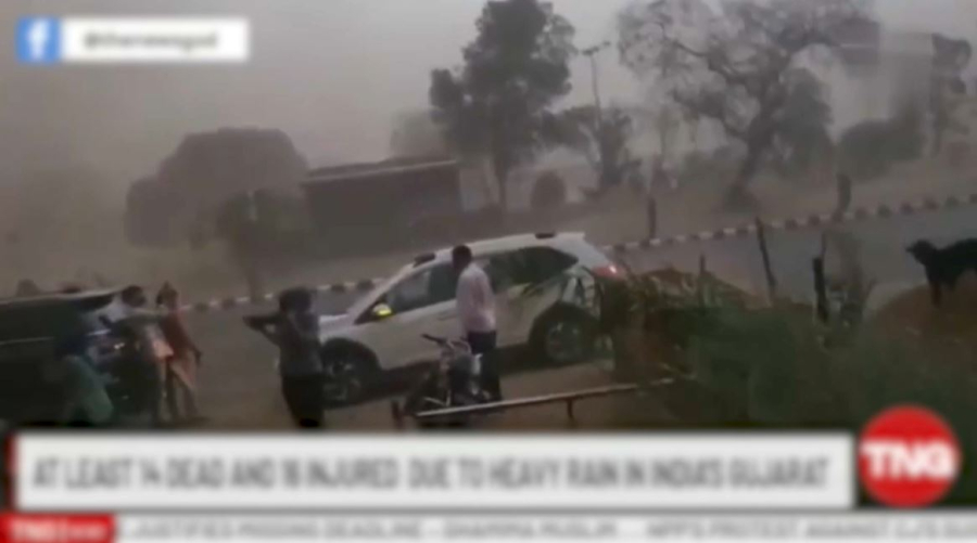 Үндістанда дүлей дауылдан 17 адам опат болды