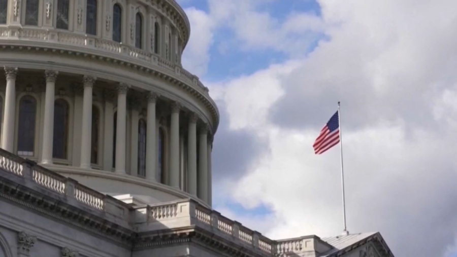 АҚШ Иранға келіссөздердің бесінші кезеңін өткізуді ұсынды