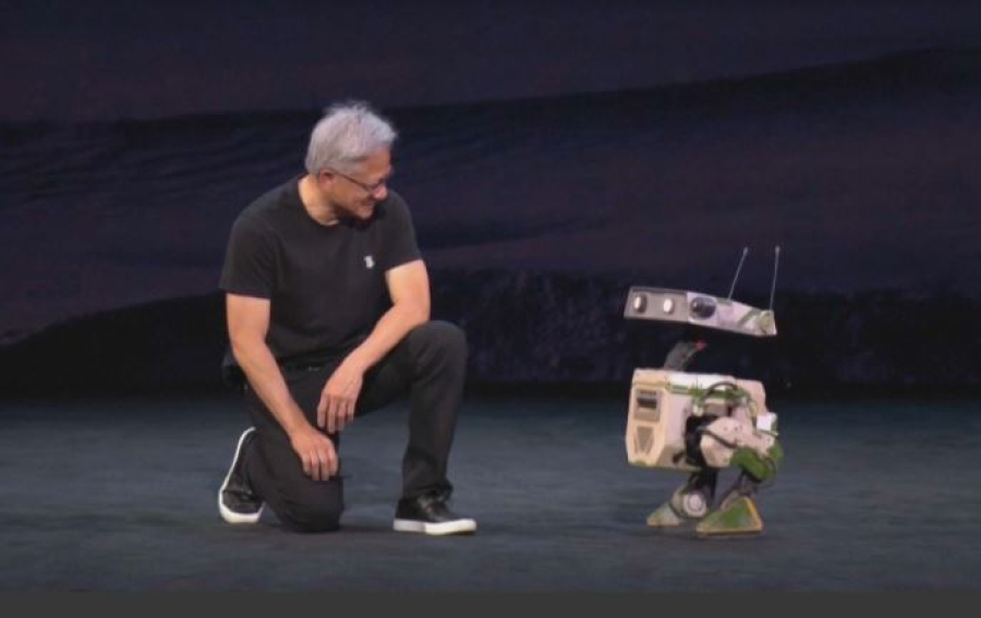 Nvidia құны $5 трлн-нан асқан әлемдегі алғашқы компания атанды