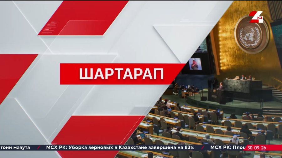 Билл Гейтс: жасанды интеллект миллиардтаған адамға қауіп төндіреді
