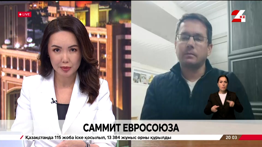 Саммит Евросоюза. Борис Поломарчук