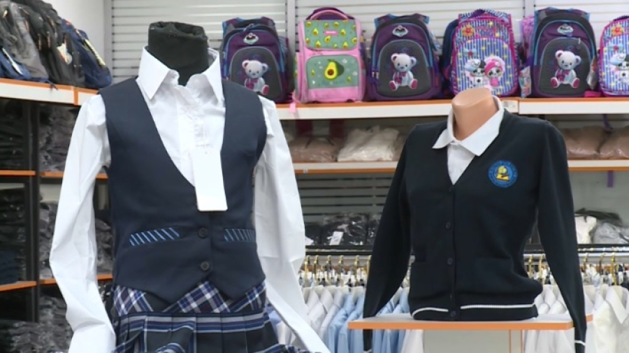 Казахстанцы запустили петицию об отмене школьной формы