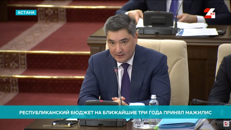 Мажилис принял республиканский бюджет на ближайшие три года