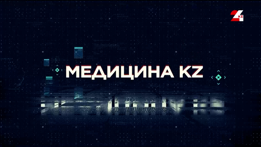 Балаларда қолқа жеткіліксіздігі қалай емделеді?