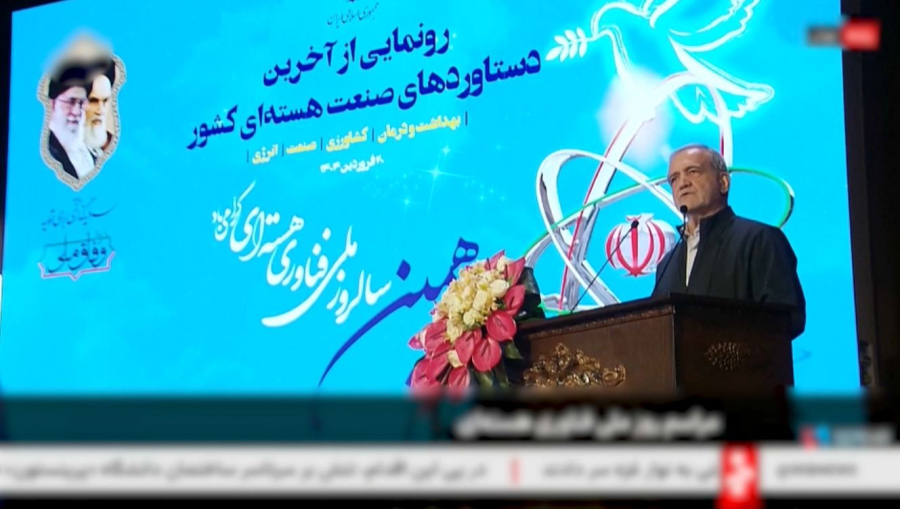 Иран АҚШ-пен Оман арқылы келіссөз жүргізуге дайын