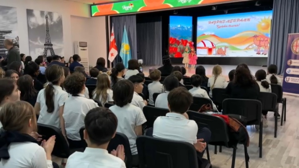 Наурыз отметили в международной школе Тбилиси