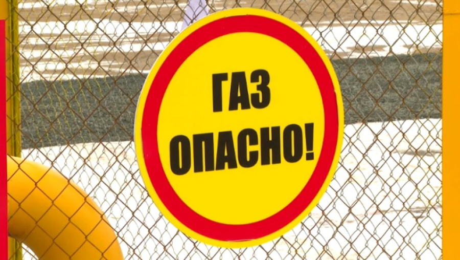 В газовой отрасли Казахстана внедряют ИИ-агент