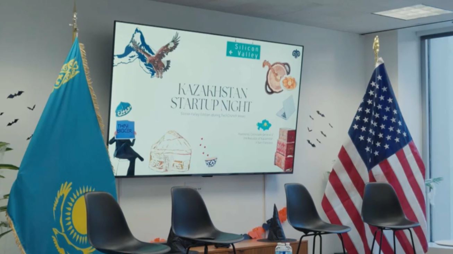 АҚШ-та Kazakhstan Startup Night өтті