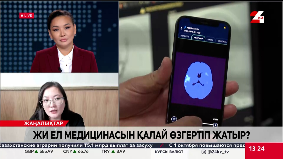 ЖИ ел медицинасын қалай өзгертіп жатыр? Талшын Сәрсембаева