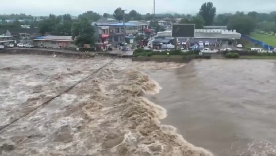 В Пекине объявлен высший уровень ЧС