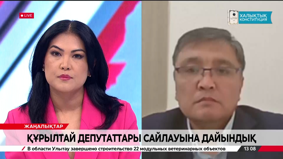 Құрылтай сайлауына дайындық. Нұрлан Жұмахан