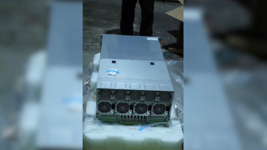 Отандық суперкомпьютер іске қосылады