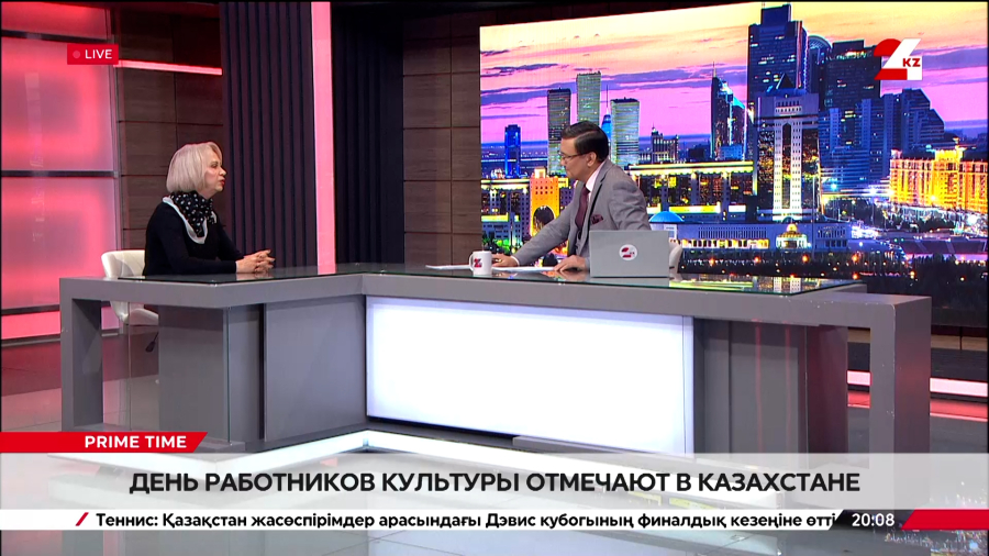 День работников культуры отмечают в Казахстане. Марина Ганцева 