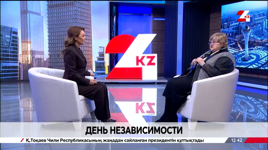 День Независимости. Наталья Калашникова