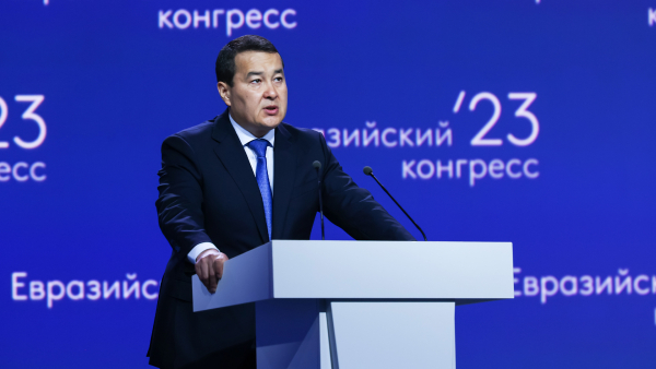 Алихан Смаилов выступил на пленарной сессии III Евразийского конгресса  в Сочи