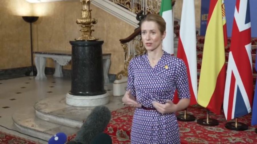 Главы МИД стран ЕС прибыли в Лондон для переговоров по Украине