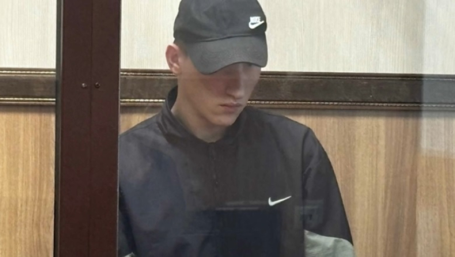 Создателя «Синего кита» осудили на 9 лет