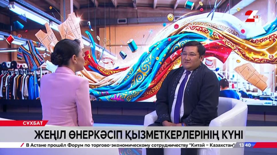 Жеңіл өнеркәсіп қызметкерлерінің күні. Мұхамед Андаков