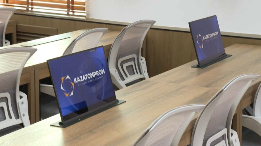 В КБТУ открыли кабинет уранового дела