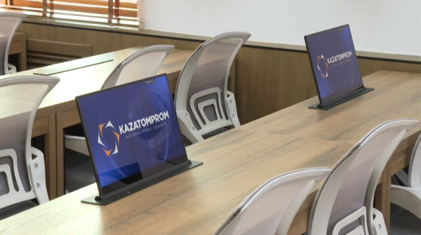 В КБТУ открыли кабинет уранового дела