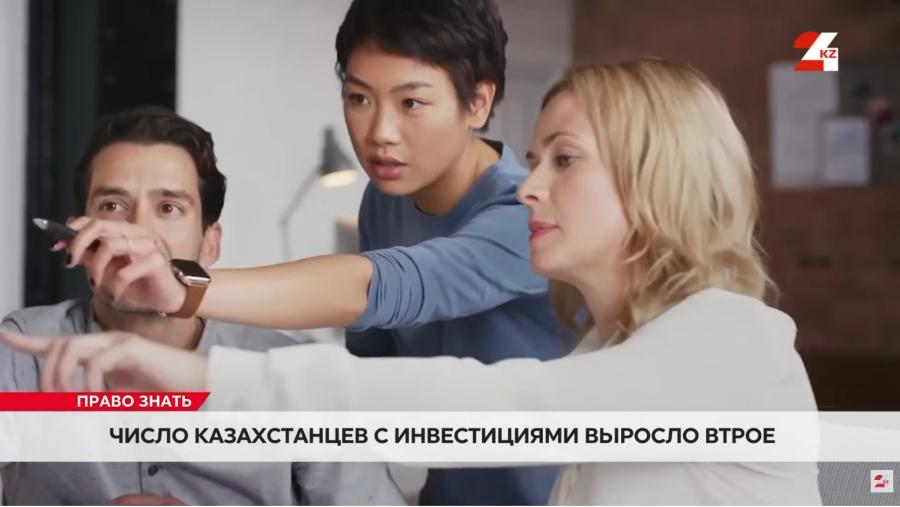 Какие финансовые привычки помогают приумножить капитал