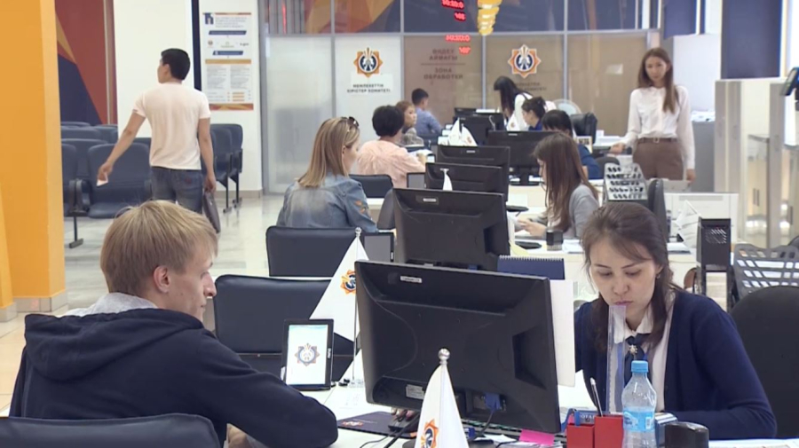 Ставка на Новый налоговый кодекс