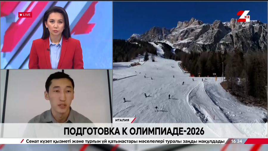 Подготовка к Олимпиаде-2026. Адиль Толеубаев