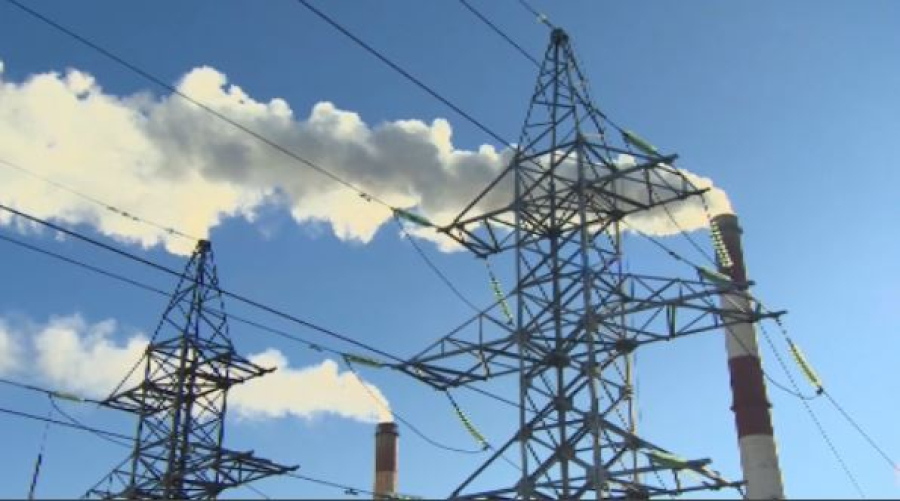 Елде көмір генерациясы дамып, қуат өндірісі артады.LIVE