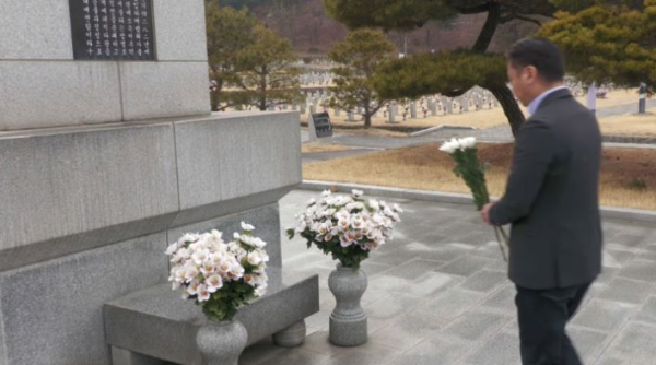 Жители Южной Кореи выразили благодарность казахскому народу