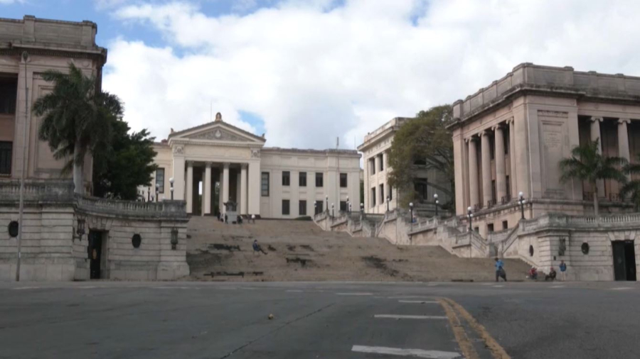 Кубада жер сілкінді