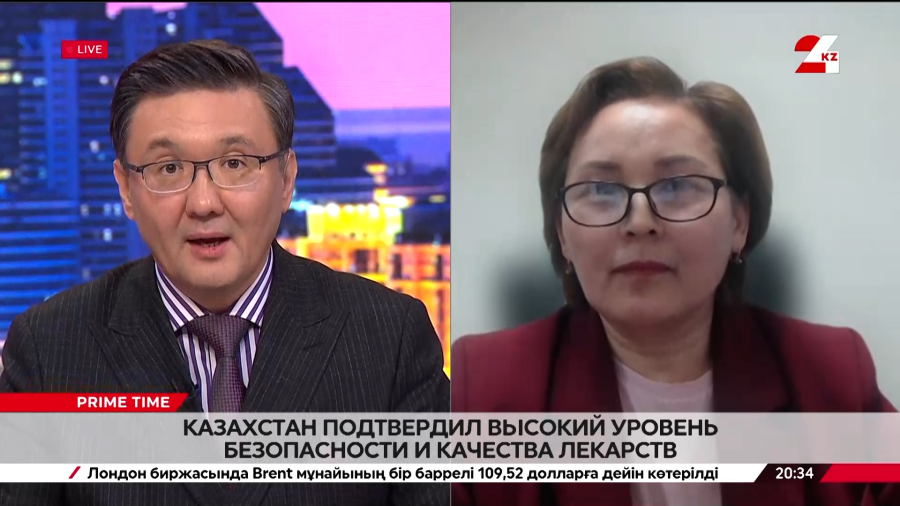 Казахстан подтвердил высокий уровень безопасности и качества лекарств. Гаухар Райымкулова