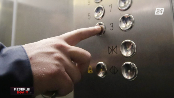 Қарағандылық педофилді қандай жаза күтіп тұр? | Кезекші бөлім