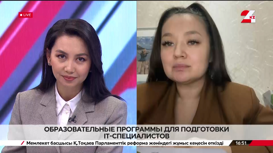 Образовательные программы для подготовки IT-специалистов.  Макпал Жартыбаева