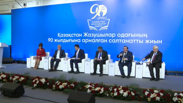 Мемлекет басшысы Қазақстан Жазушылар одағын 90 жылдығымен құттықтады