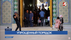 Без регистрации 30 дней: сенаторы одобрили соглашение между Казахстаном и Узбекистаном