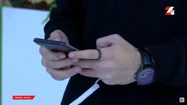 Новые правила регистрации телефонов в Казахстане