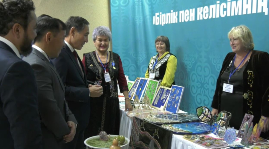 Көкшетауда этномәдени бірлестіктердің жұмысы таныстырылды