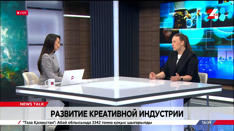 Развитие креативной индустрии. Наталья Абрамова
