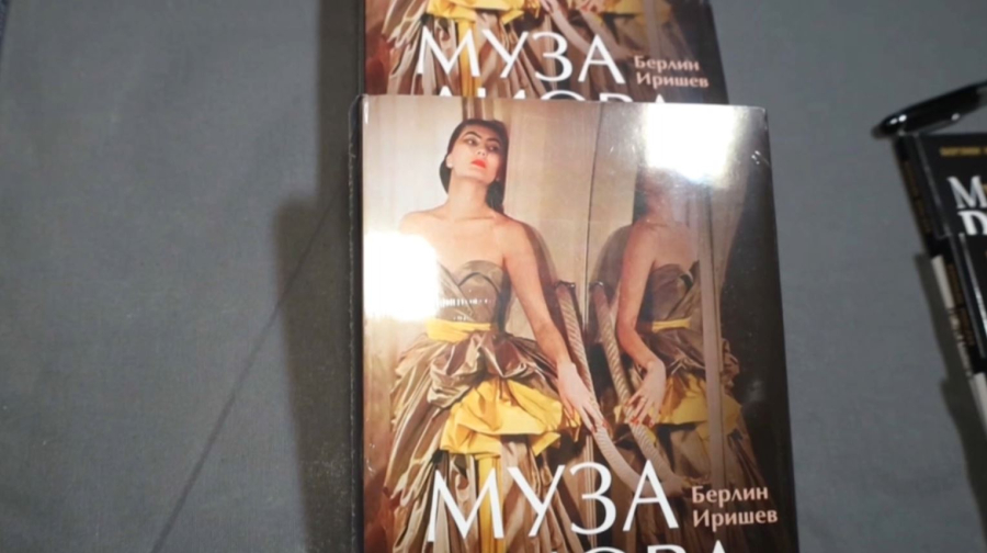 DIOR-дың қазақ музасына тағзым жасалды 