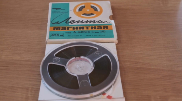 Павлодарда Қ. Сәтбаевтың дауысы жазылған үнтаспа табылды