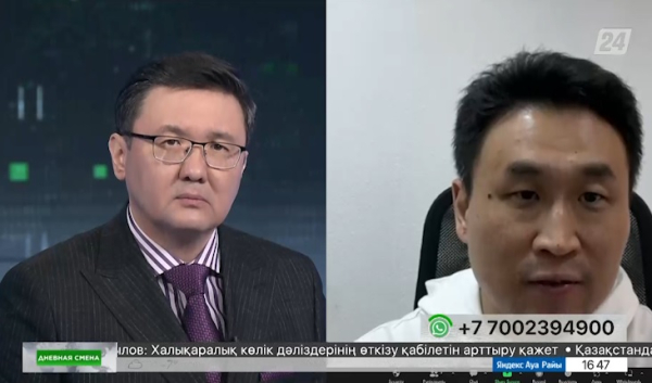 Финансовая грамотность населения. Дневная смена|23.02.2023