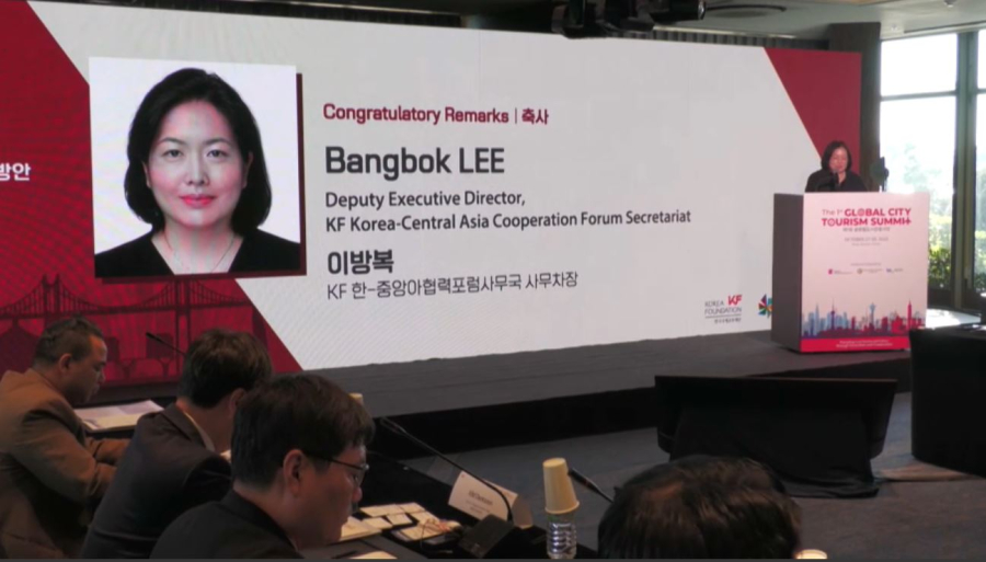 Қазақстанға келетін Оңтүстік Корея азаматтарының саны рекордтық деңгейге жетеді