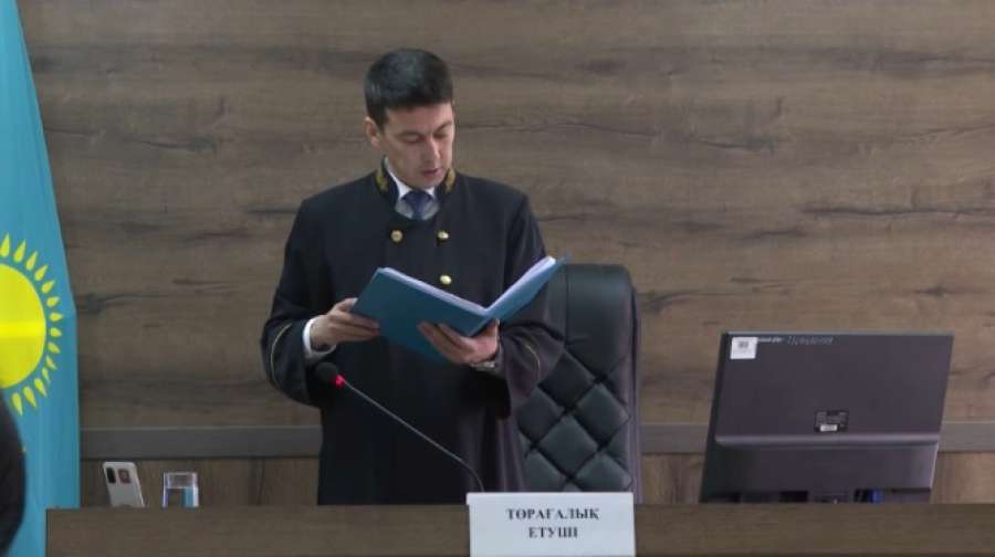 21 участнику преступной группы вынесен приговор в Талдыкоргане