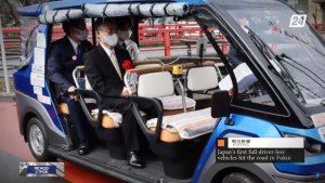 Япония запустила общественный беспилотный транспорт | Между строк