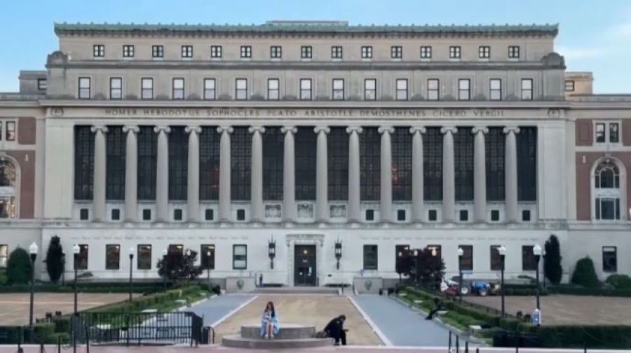 Колумбия университеті $200 млн айыппұл төлейді