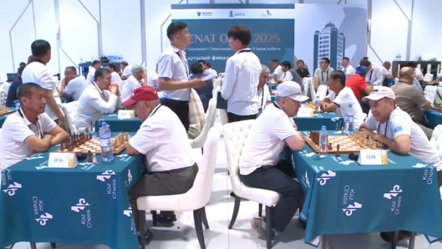 Стартовал полуфинал II Открытого кубка по шахматам Senat Open
