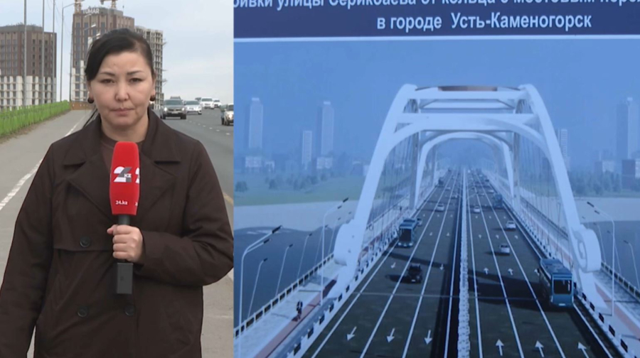 Өскеменде Ертістің үстінен жаңа алты жолақты көпір салынып жатыр